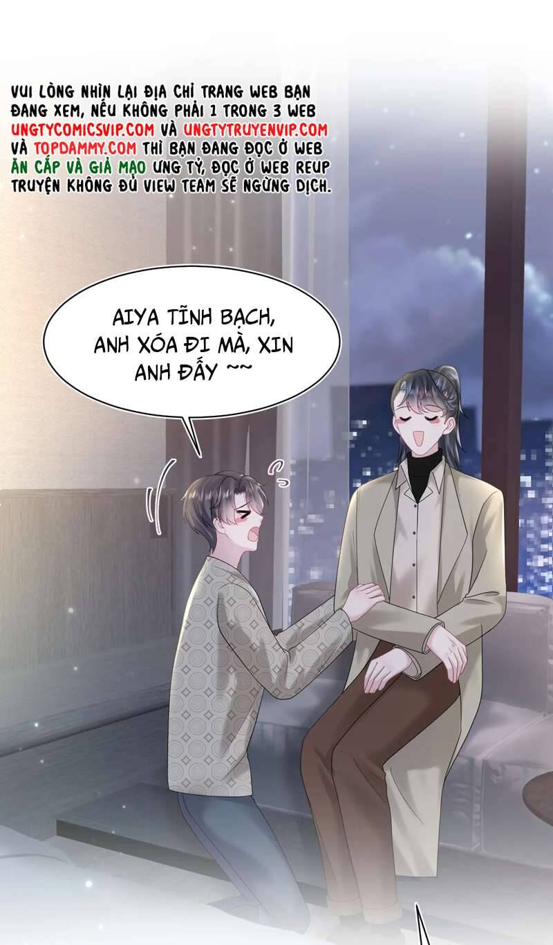 Tuyệt Mỹ Bạch Liên Online Dạy Học Chapter 168 - 28