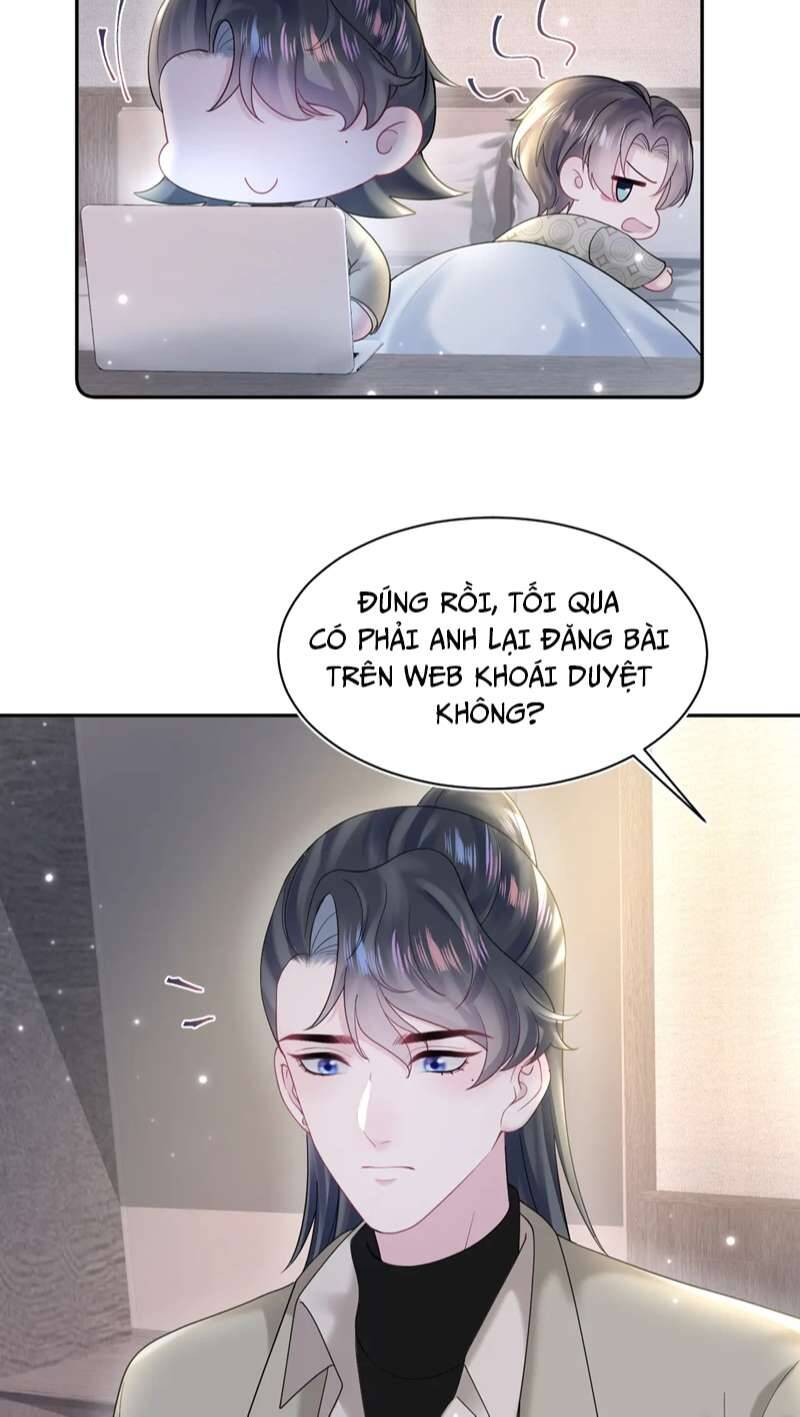 Tuyệt Mỹ Bạch Liên Online Dạy Học Chapter 168 - 5