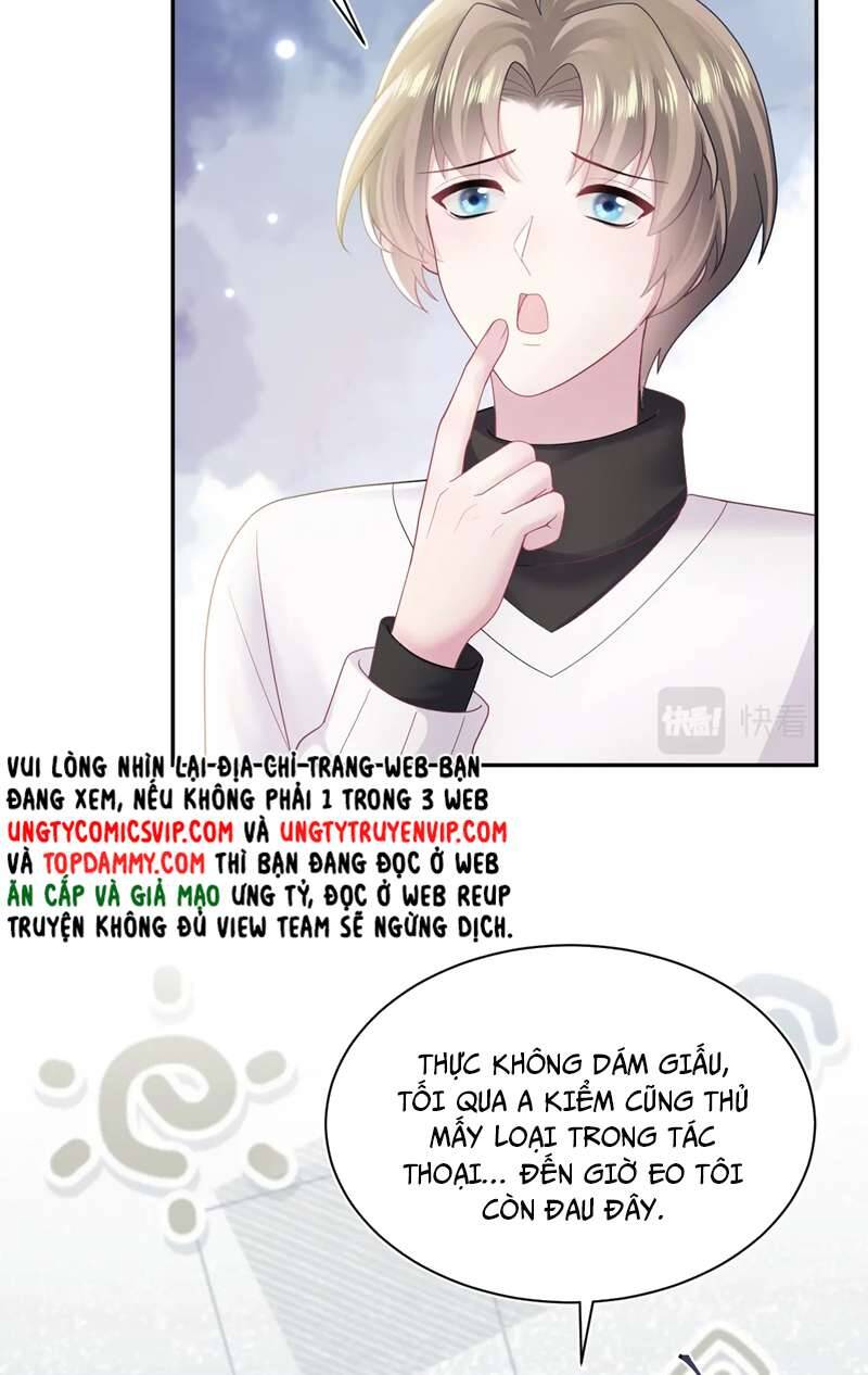 Tuyệt Mỹ Bạch Liên Online Dạy Học Chapter 168 - 43