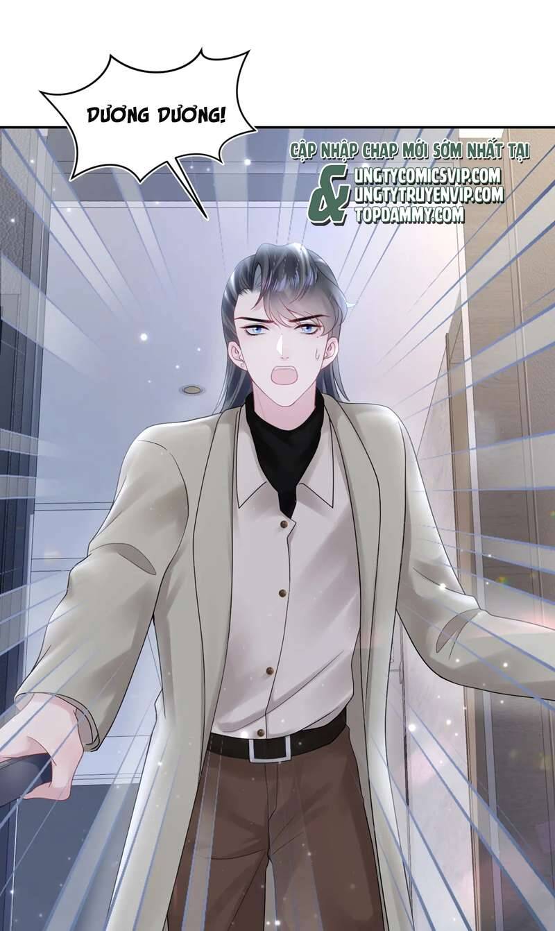 Tuyệt Mỹ Bạch Liên Online Dạy Học Chapter 169 - 47