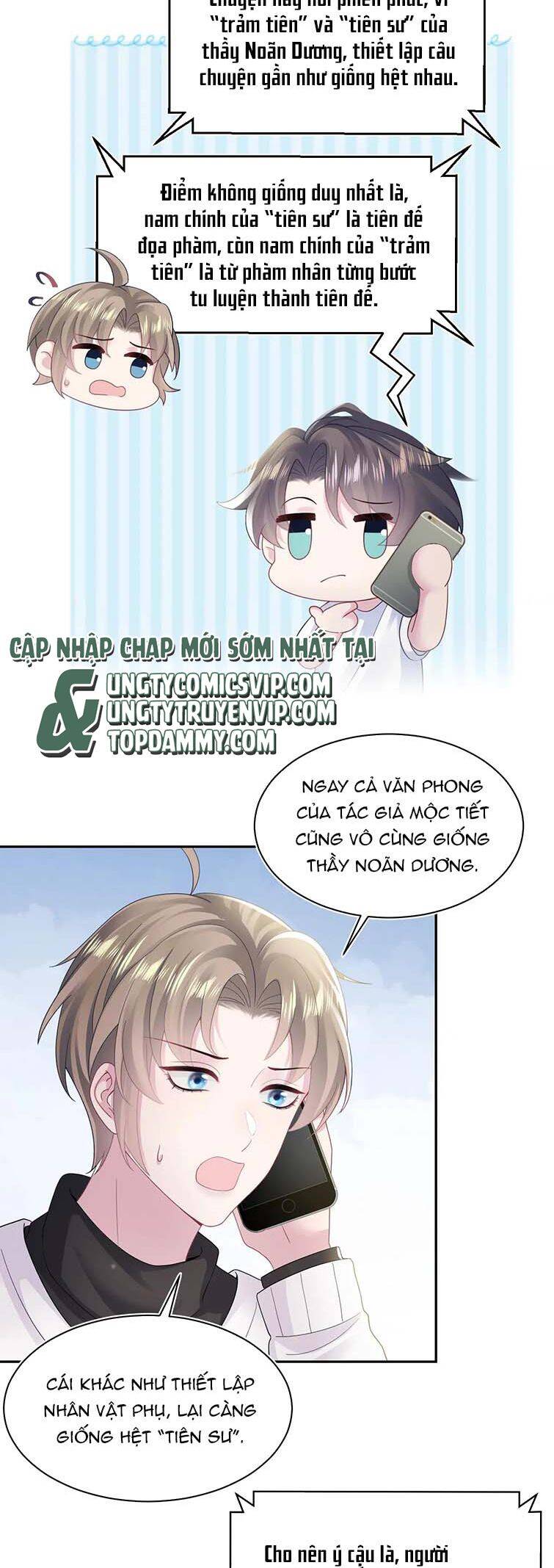 Tuyệt Mỹ Bạch Liên Online Dạy Học Chapter 170 - 18