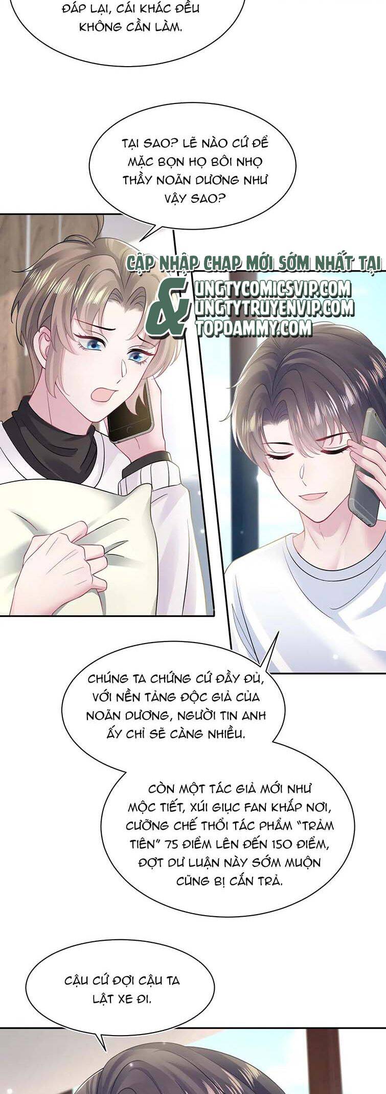 Tuyệt Mỹ Bạch Liên Online Dạy Học Chapter 170 - 22