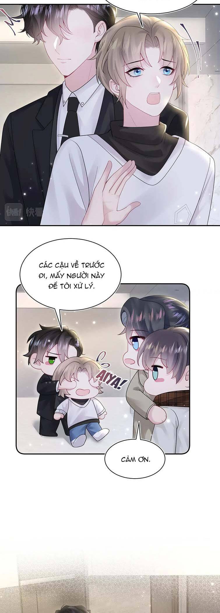 Tuyệt Mỹ Bạch Liên Online Dạy Học Chapter 170 - 8