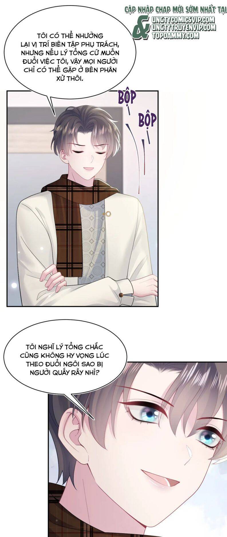 Tuyệt Mỹ Bạch Liên Online Dạy Học Chapter 171 - 8