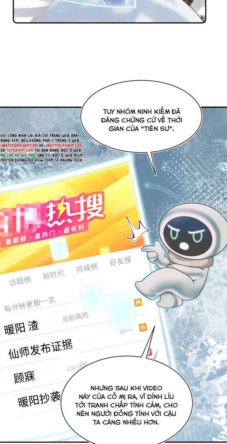 Tuyệt Mỹ Bạch Liên Online Dạy Học Chapter 172 - 14