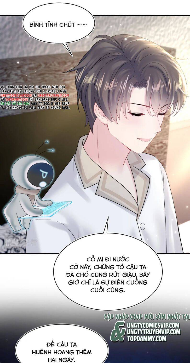 Tuyệt Mỹ Bạch Liên Online Dạy Học Chapter 172 - 16