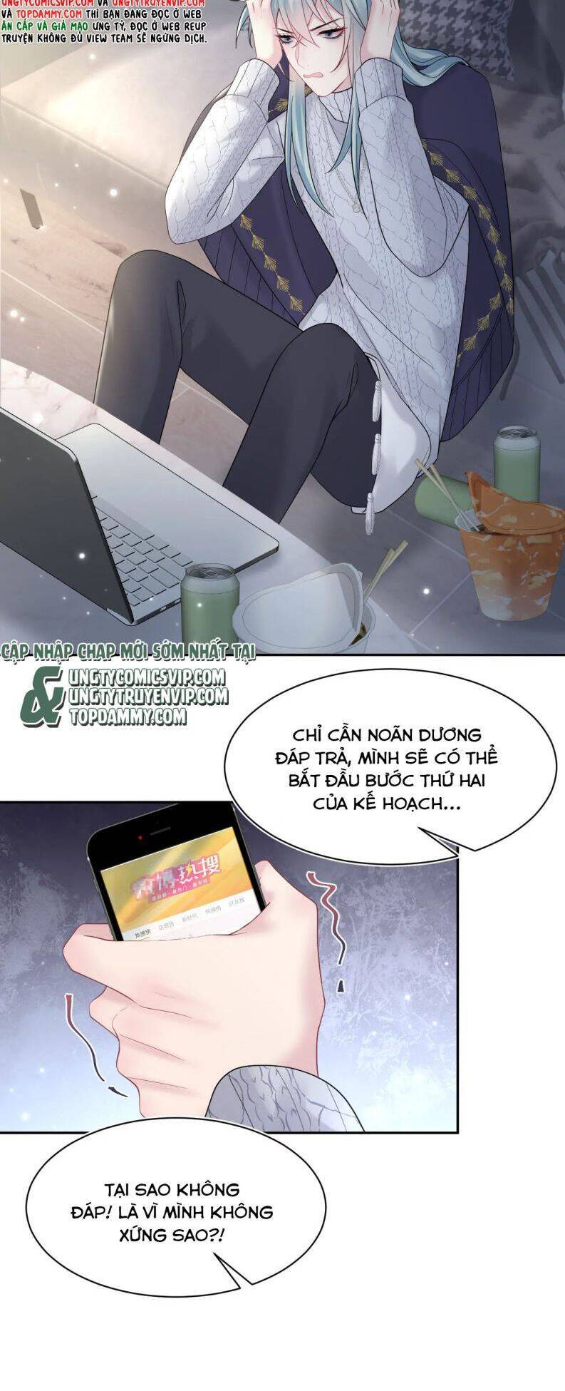 Tuyệt Mỹ Bạch Liên Online Dạy Học Chapter 172 - 19