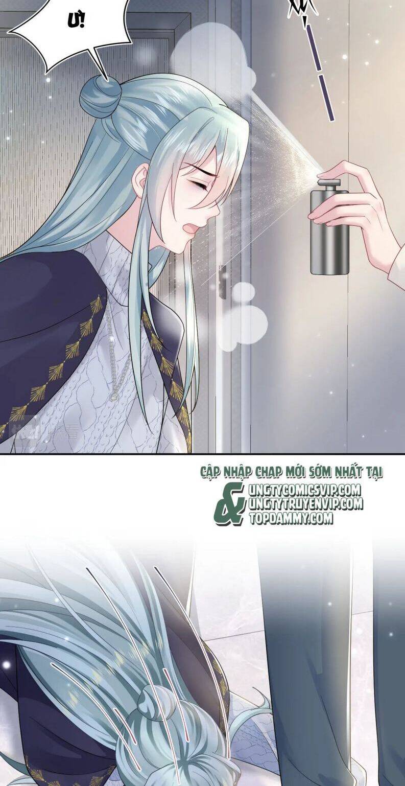 Tuyệt Mỹ Bạch Liên Online Dạy Học Chapter 172 - 25