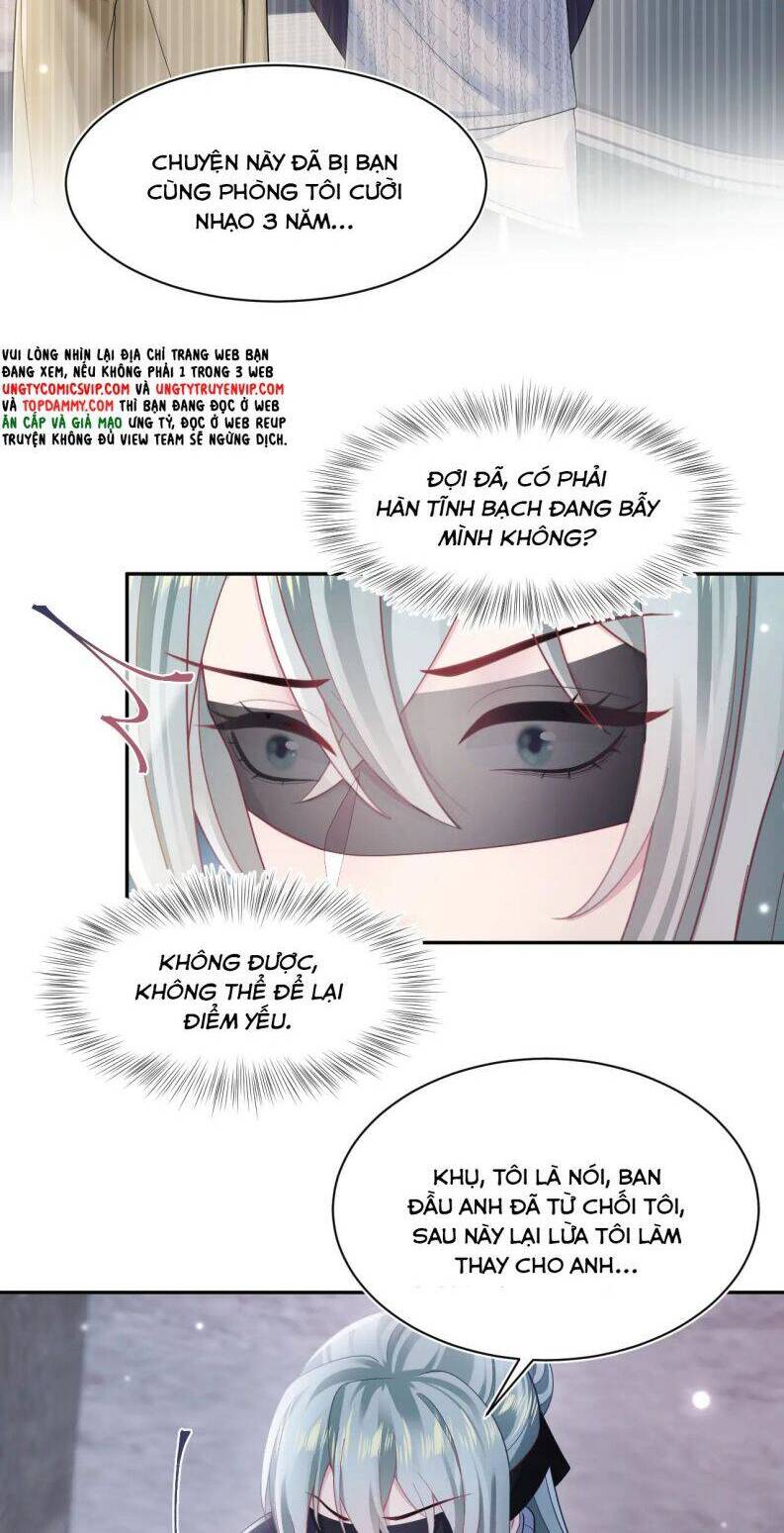 Tuyệt Mỹ Bạch Liên Online Dạy Học Chapter 172 - 33