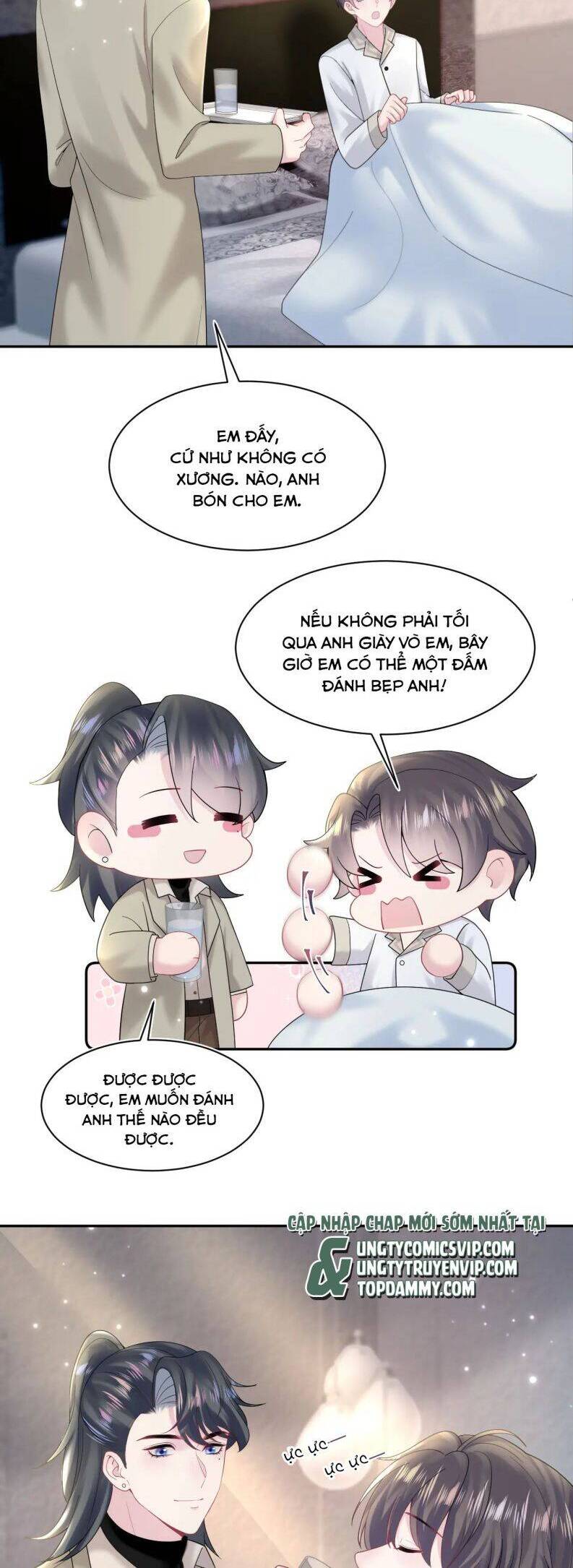 Tuyệt Mỹ Bạch Liên Online Dạy Học Chapter 172 - 9