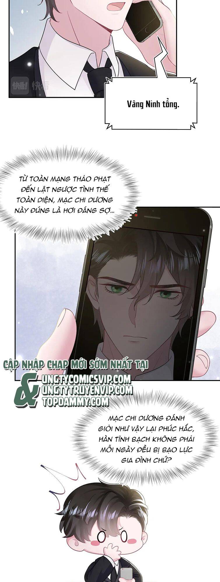 Tuyệt Mỹ Bạch Liên Online Dạy Học Chapter 173 - 17
