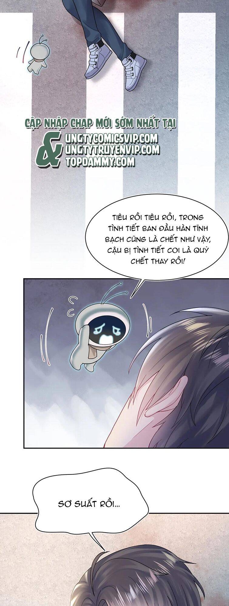 Tuyệt Mỹ Bạch Liên Online Dạy Học Chapter 173 - 30