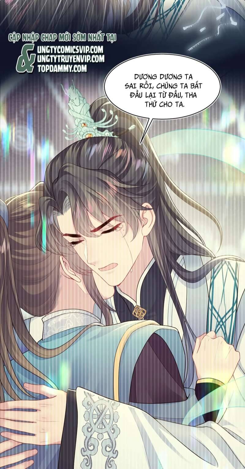 Tuyệt Mỹ Bạch Liên Online Dạy Học Chapter 174 - 11