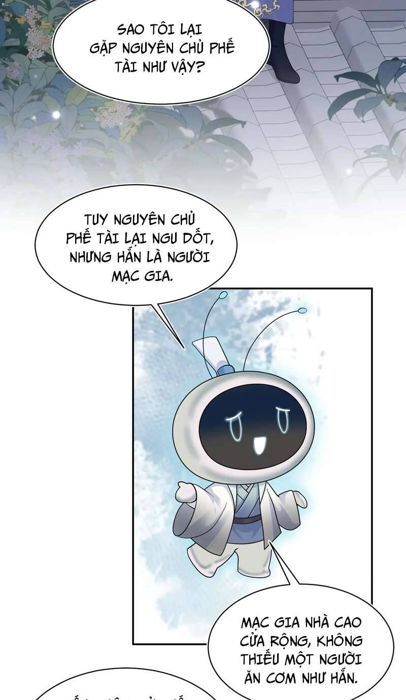 Tuyệt Mỹ Bạch Liên Online Dạy Học Chapter 174 - 17