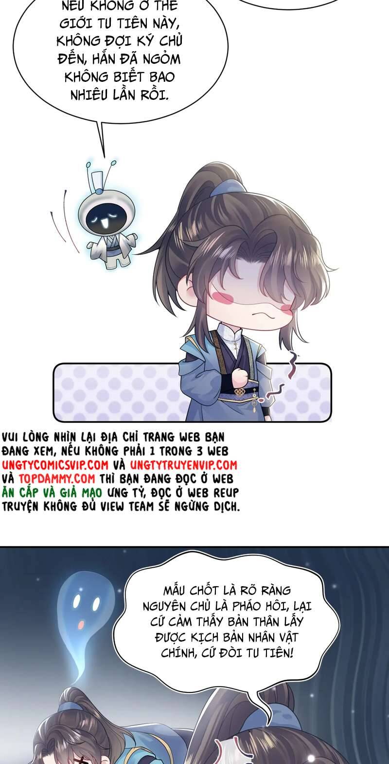 Tuyệt Mỹ Bạch Liên Online Dạy Học Chapter 174 - 18
