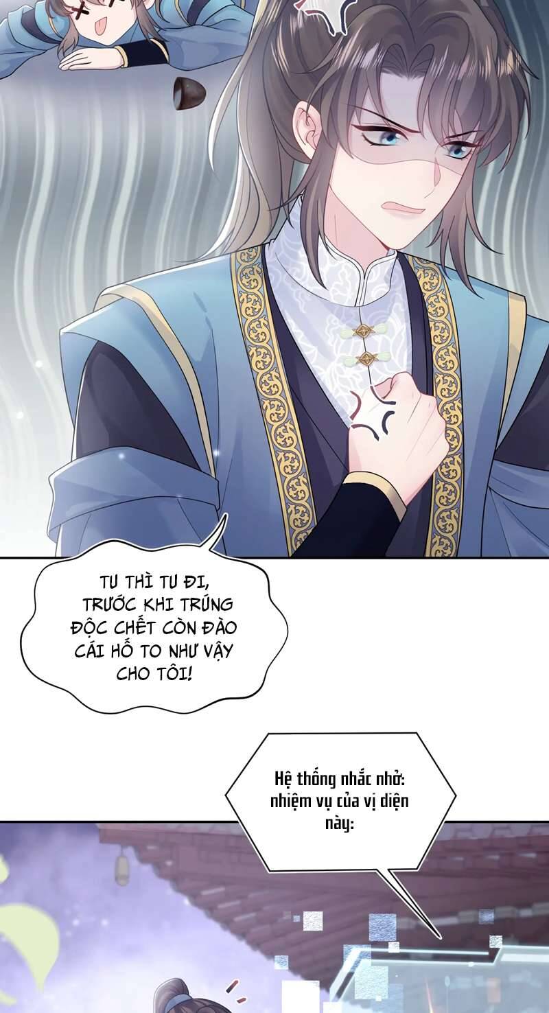 Tuyệt Mỹ Bạch Liên Online Dạy Học Chapter 174 - 19