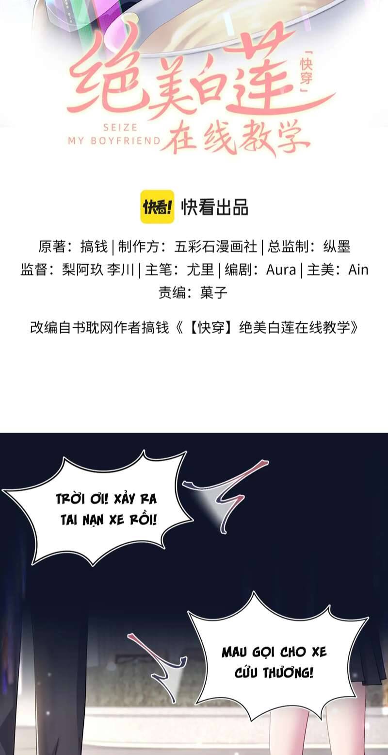 Tuyệt Mỹ Bạch Liên Online Dạy Học Chapter 174 - 3