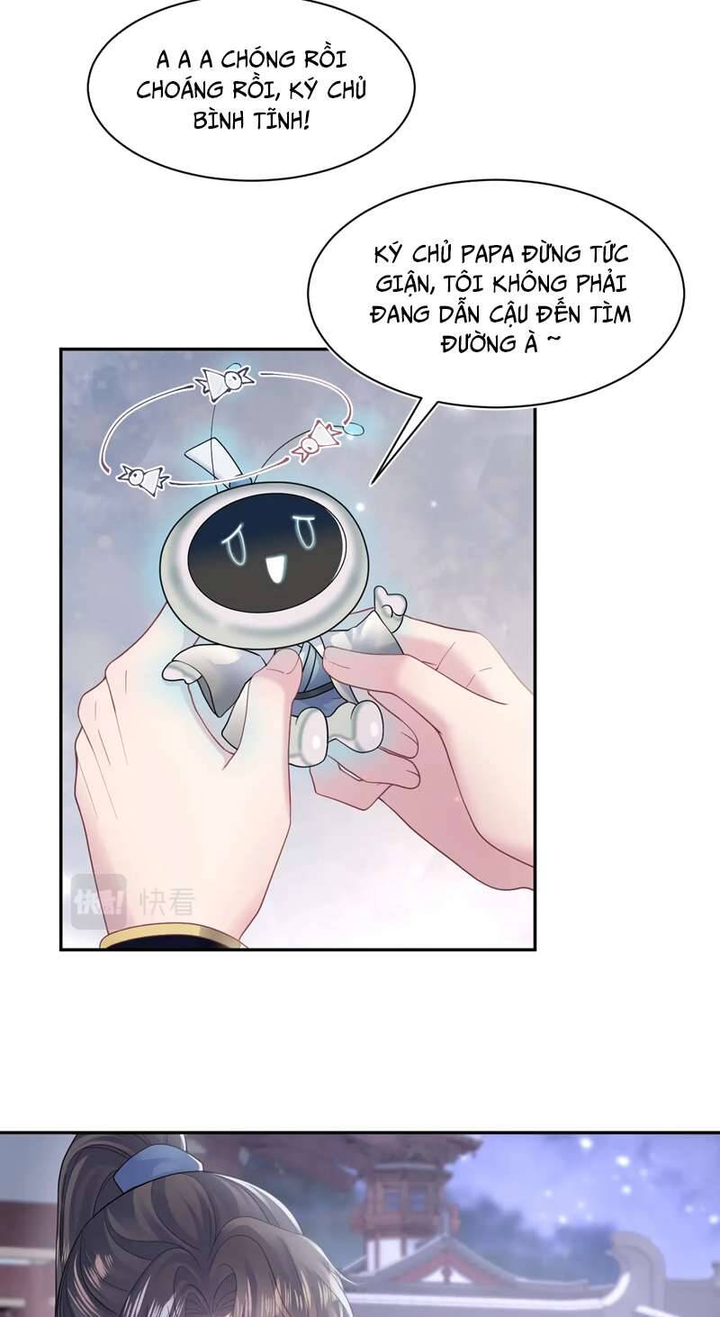 Tuyệt Mỹ Bạch Liên Online Dạy Học Chapter 174 - 22