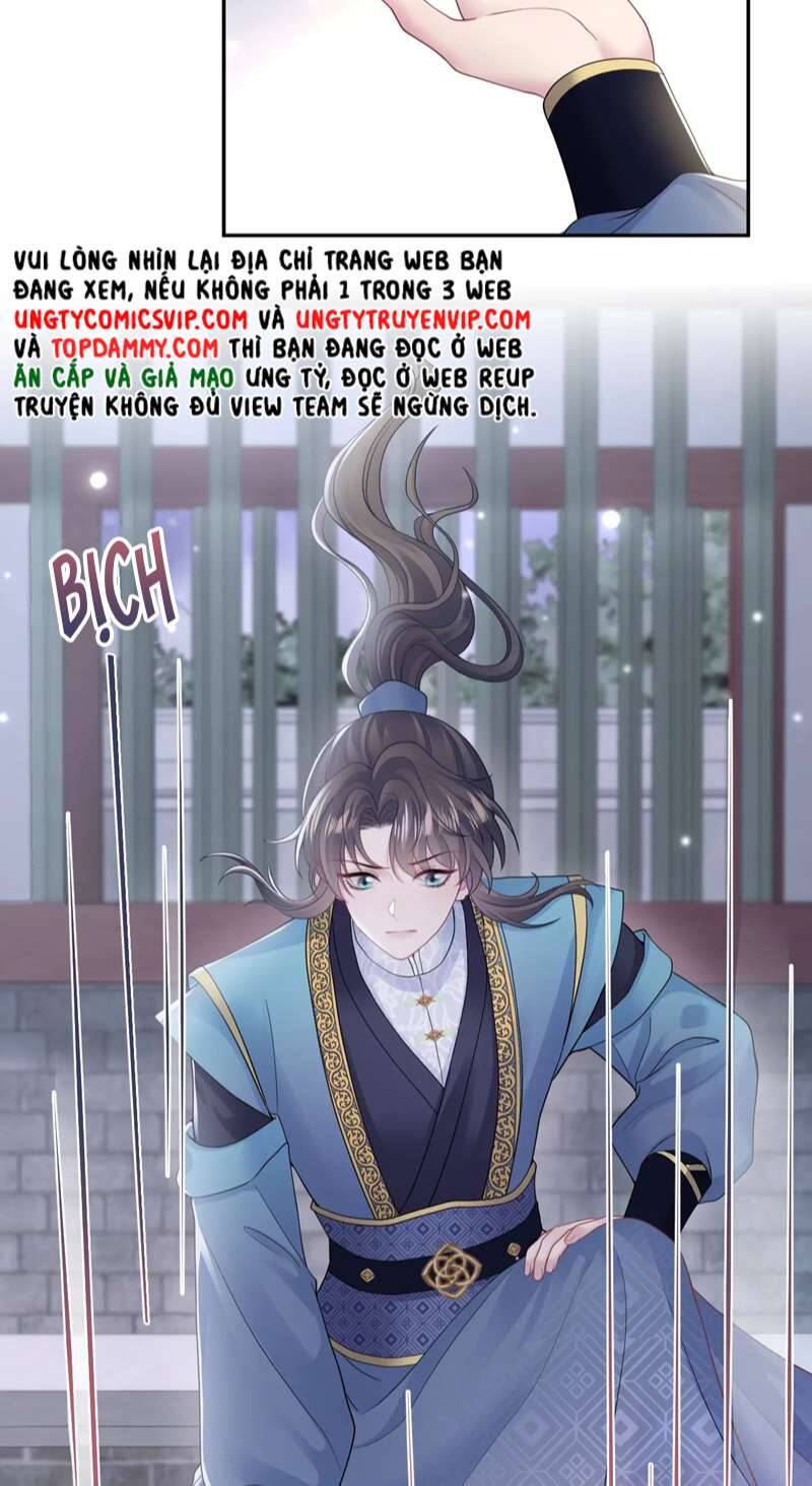Tuyệt Mỹ Bạch Liên Online Dạy Học Chapter 174 - 24