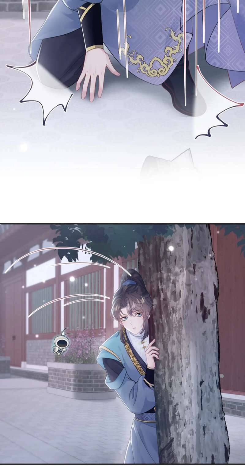Tuyệt Mỹ Bạch Liên Online Dạy Học Chapter 174 - 25