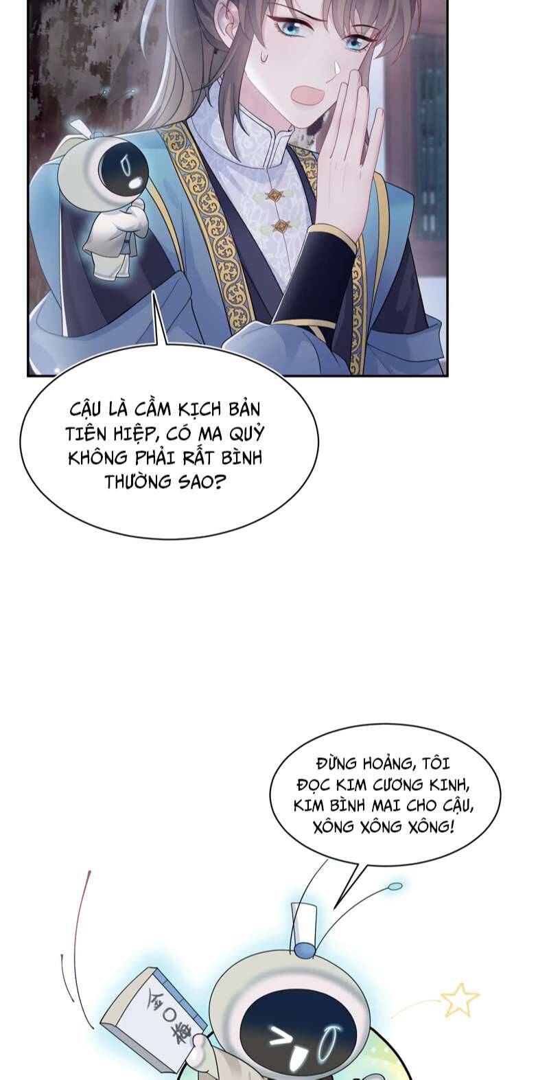 Tuyệt Mỹ Bạch Liên Online Dạy Học Chapter 174 - 27