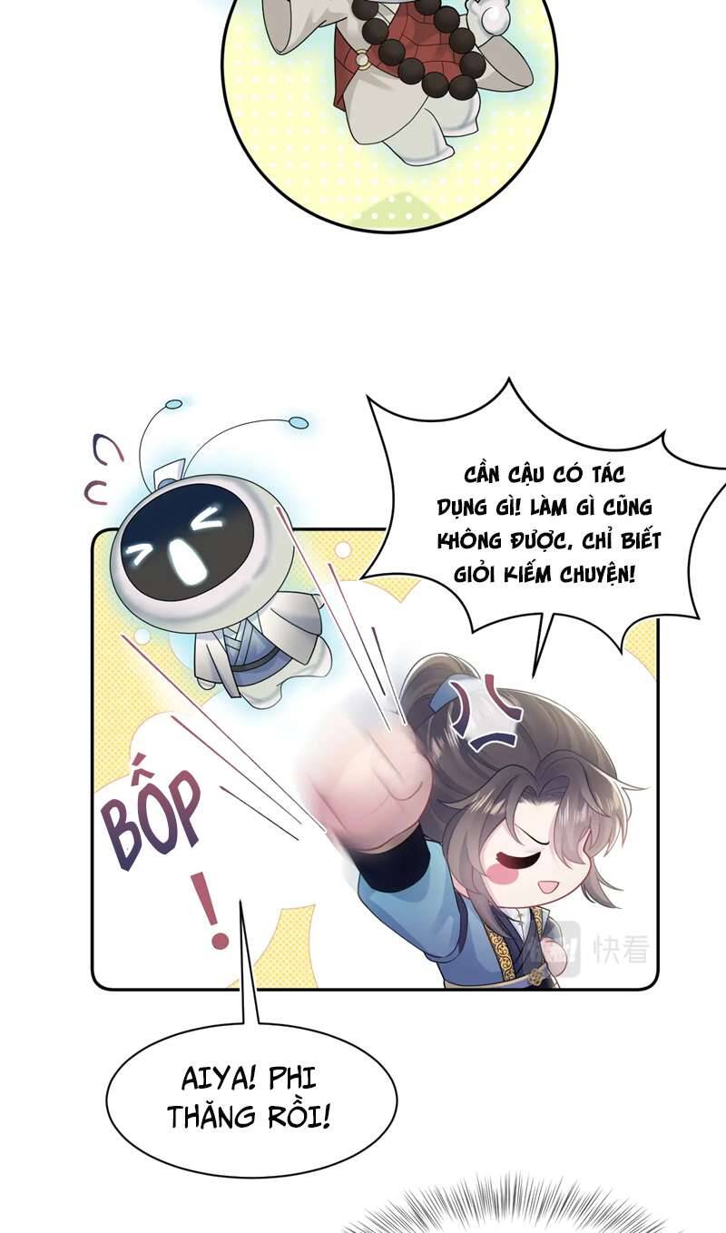 Tuyệt Mỹ Bạch Liên Online Dạy Học Chapter 174 - 28