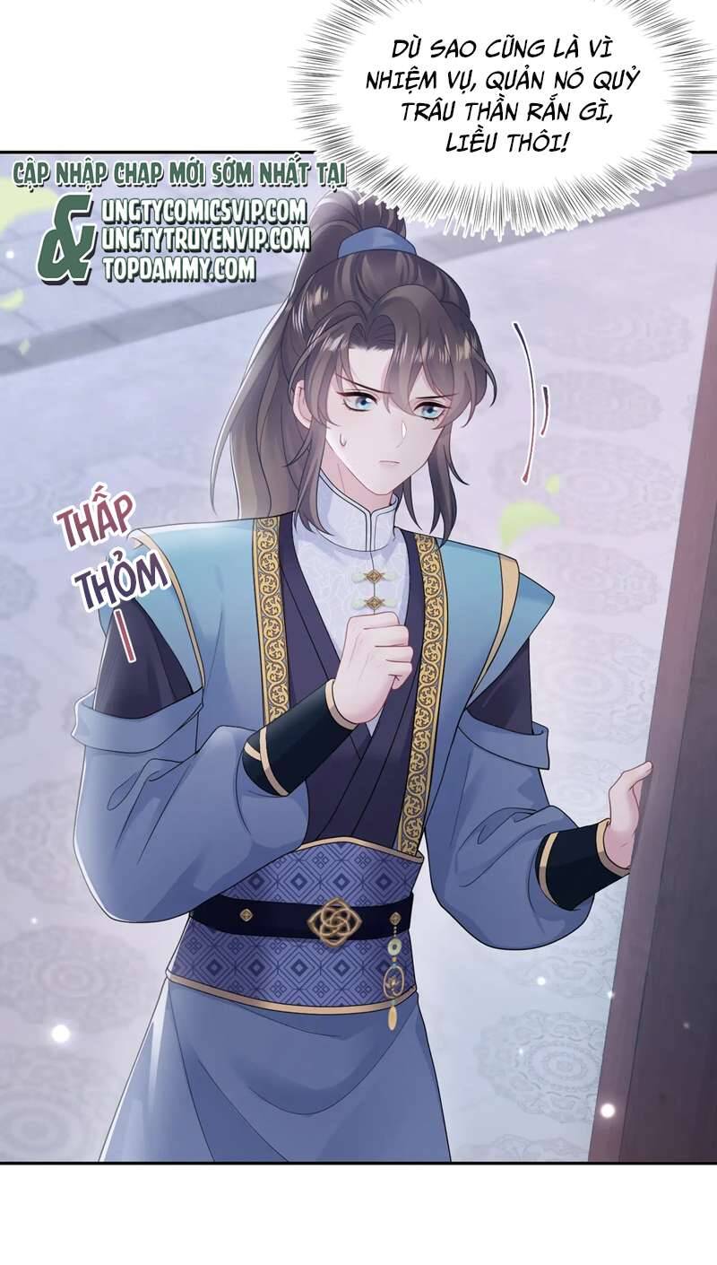 Tuyệt Mỹ Bạch Liên Online Dạy Học Chapter 174 - 29