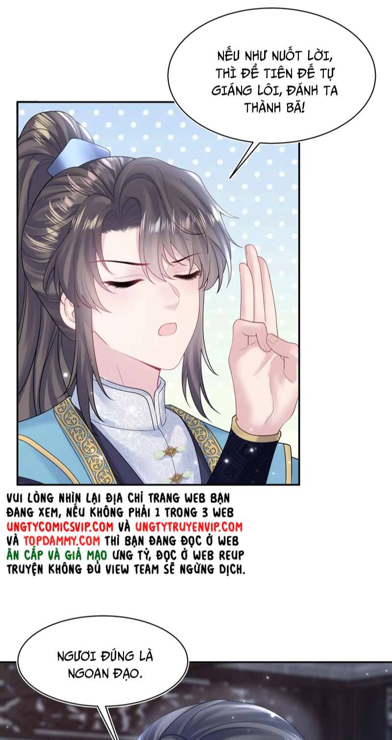 Tuyệt Mỹ Bạch Liên Online Dạy Học Chapter 174 - 39