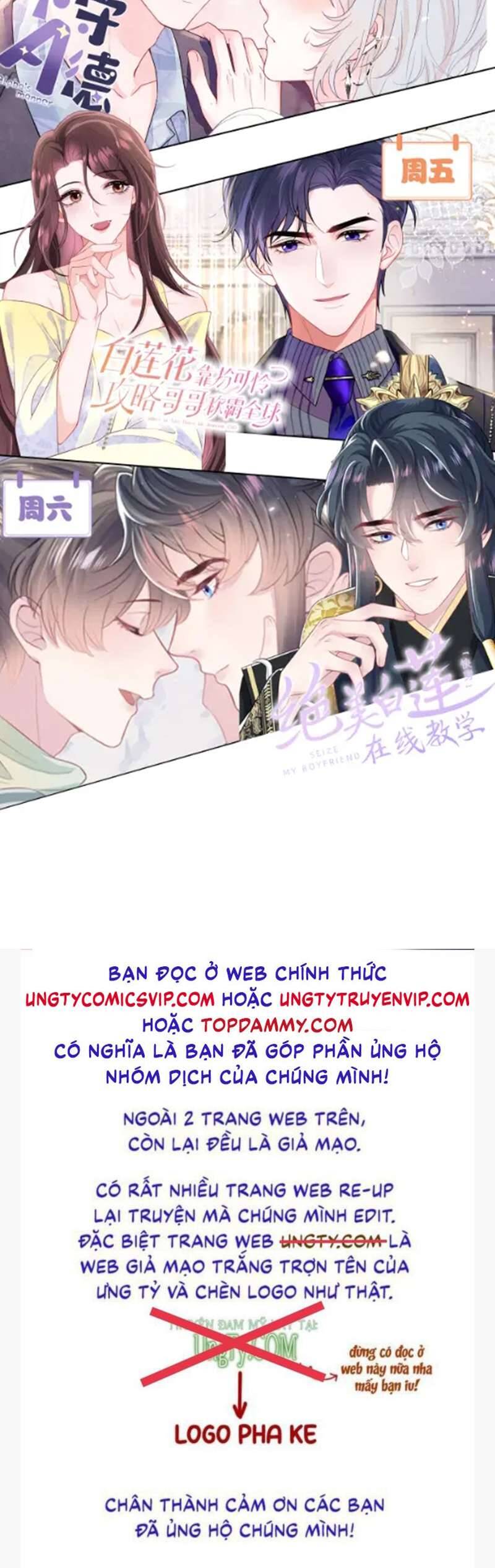 Tuyệt Mỹ Bạch Liên Online Dạy Học Chapter 174 - 48