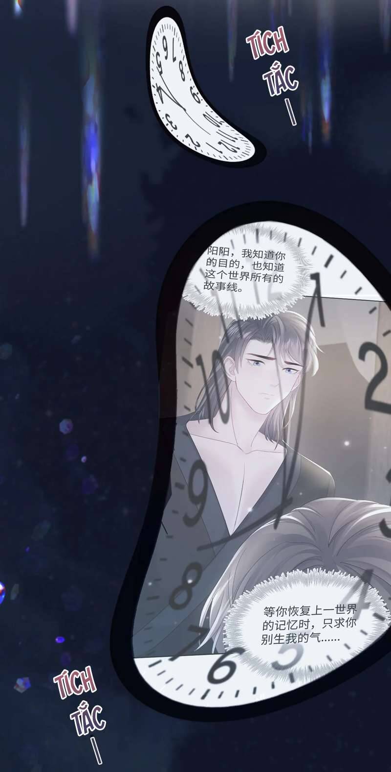 Tuyệt Mỹ Bạch Liên Online Dạy Học Chapter 174 - 6