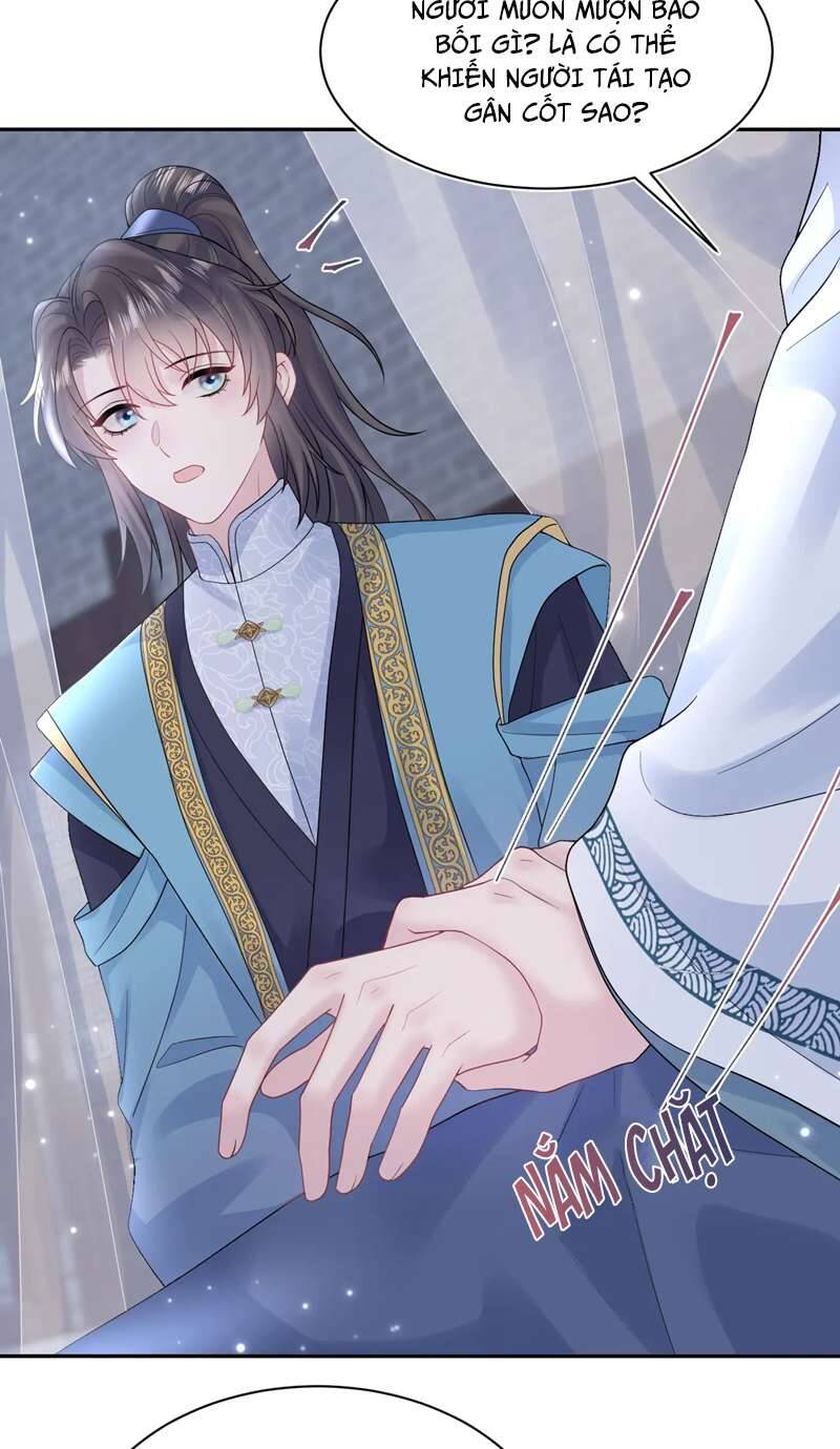 Tuyệt Mỹ Bạch Liên Online Dạy Học Chapter 175 - 11