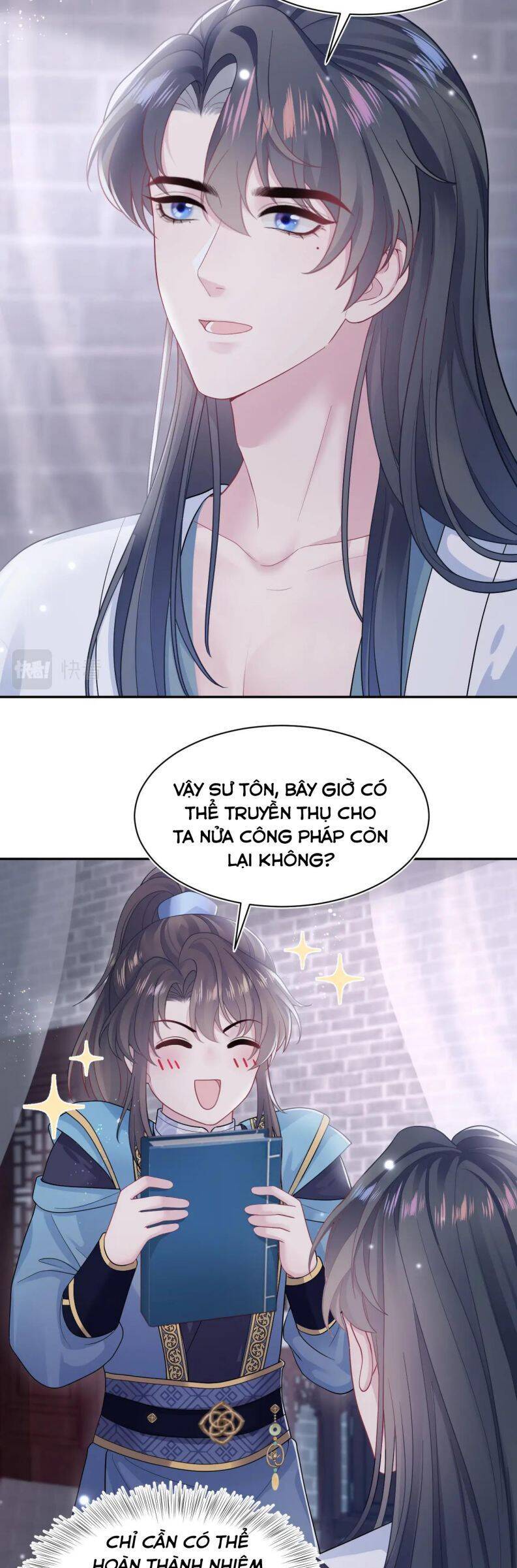 Tuyệt Mỹ Bạch Liên Online Dạy Học Chapter 176 - 18