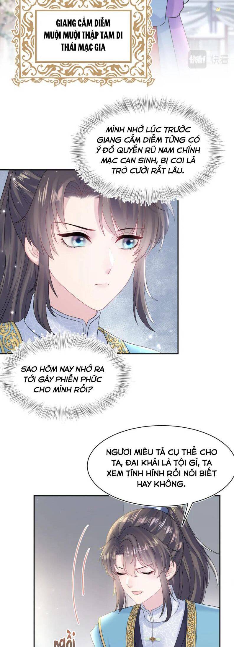 Tuyệt Mỹ Bạch Liên Online Dạy Học Chapter 176 - 25