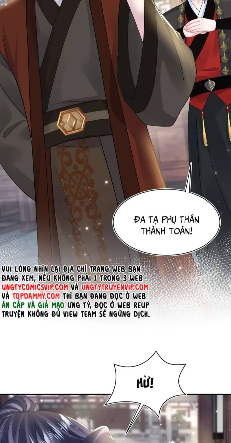 Tuyệt Mỹ Bạch Liên Online Dạy Học Chapter 177 - 22