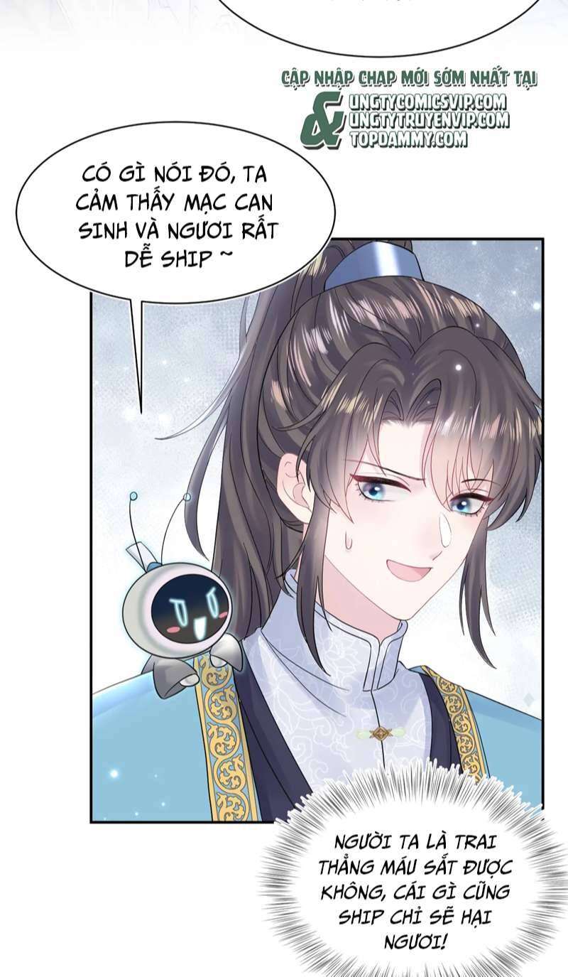 Tuyệt Mỹ Bạch Liên Online Dạy Học Chapter 177 - 25