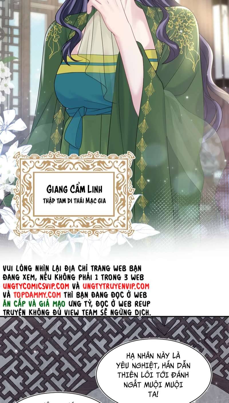 Tuyệt Mỹ Bạch Liên Online Dạy Học Chapter 177 - 5