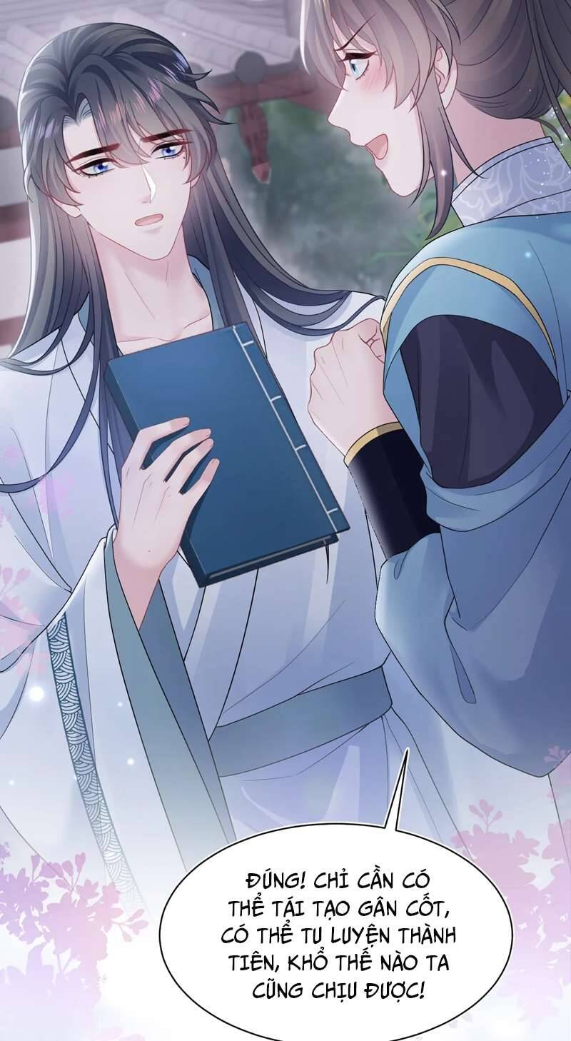 Tuyệt Mỹ Bạch Liên Online Dạy Học Chapter 177 - 43