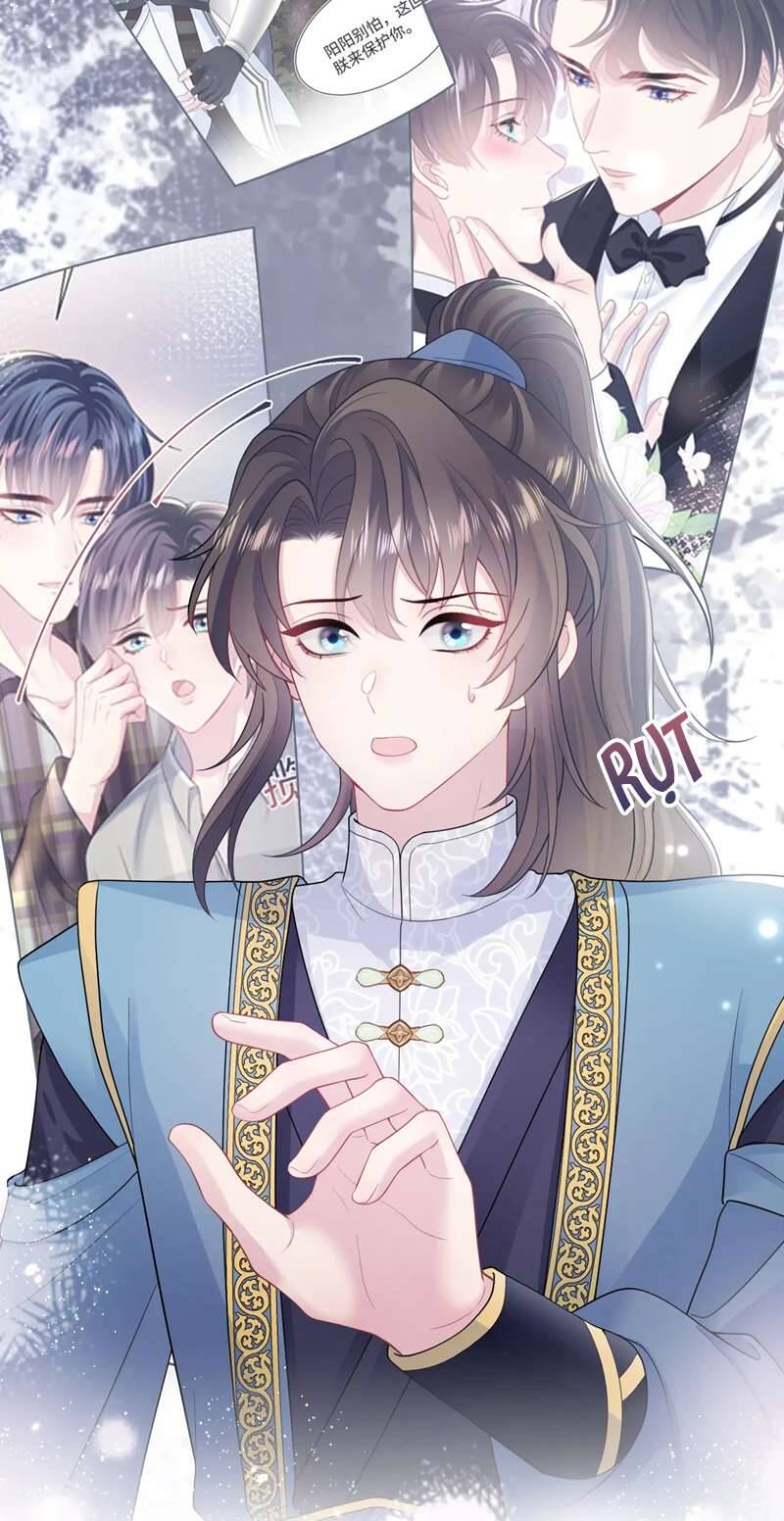 Tuyệt Mỹ Bạch Liên Online Dạy Học Chapter 177 - 47