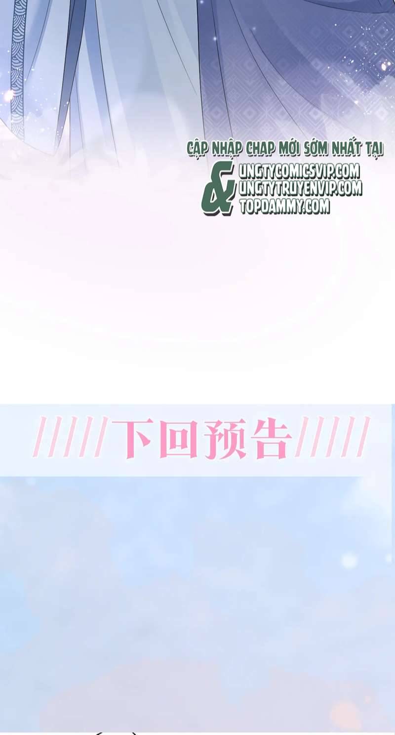 Tuyệt Mỹ Bạch Liên Online Dạy Học Chapter 177 - 49