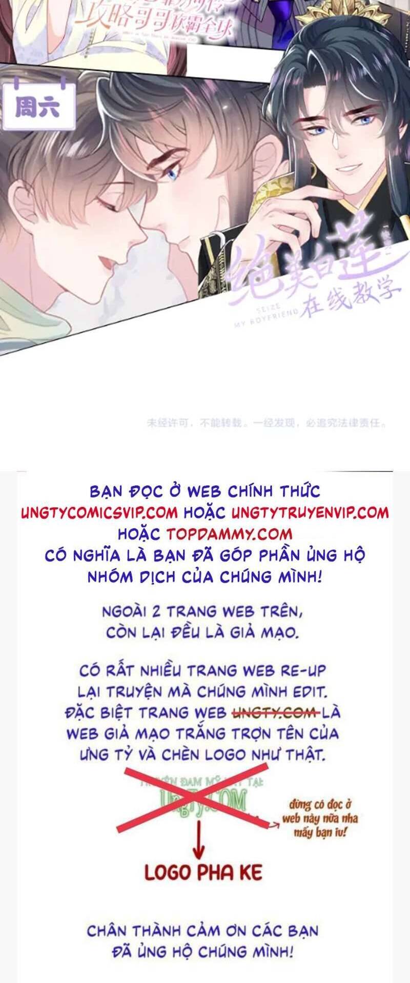 Tuyệt Mỹ Bạch Liên Online Dạy Học Chapter 177 - 55