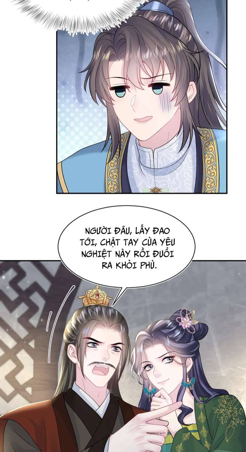 Tuyệt Mỹ Bạch Liên Online Dạy Học Chapter 177 - 7