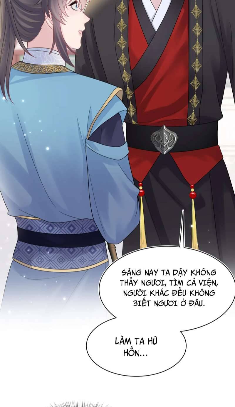 Tuyệt Mỹ Bạch Liên Online Dạy Học Chapter 179 - 24