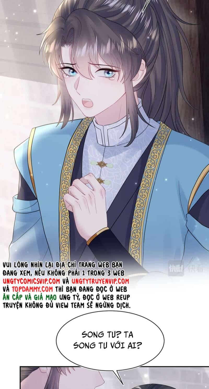 Tuyệt Mỹ Bạch Liên Online Dạy Học Chapter 179 - 41