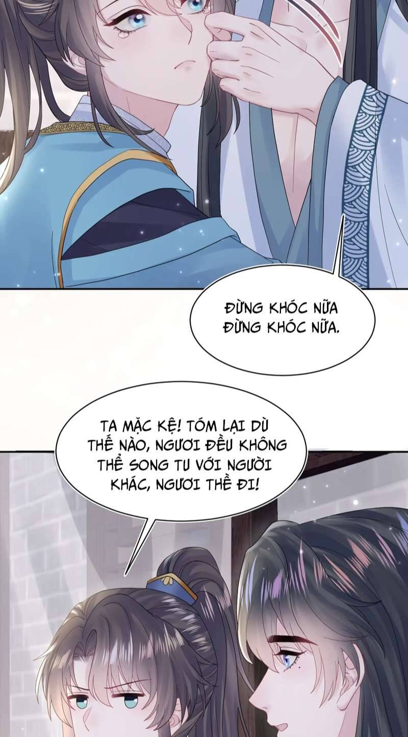 Tuyệt Mỹ Bạch Liên Online Dạy Học Chapter 179 - 44
