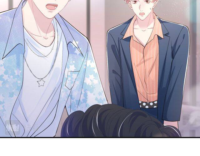 Tuyệt Mỹ Bạch Liên Online Dạy Học Chapter 18 - 74