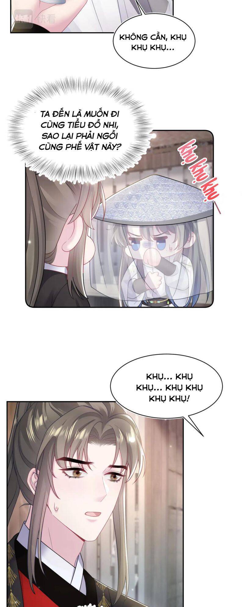 Tuyệt Mỹ Bạch Liên Online Dạy Học Chapter 180 - 17