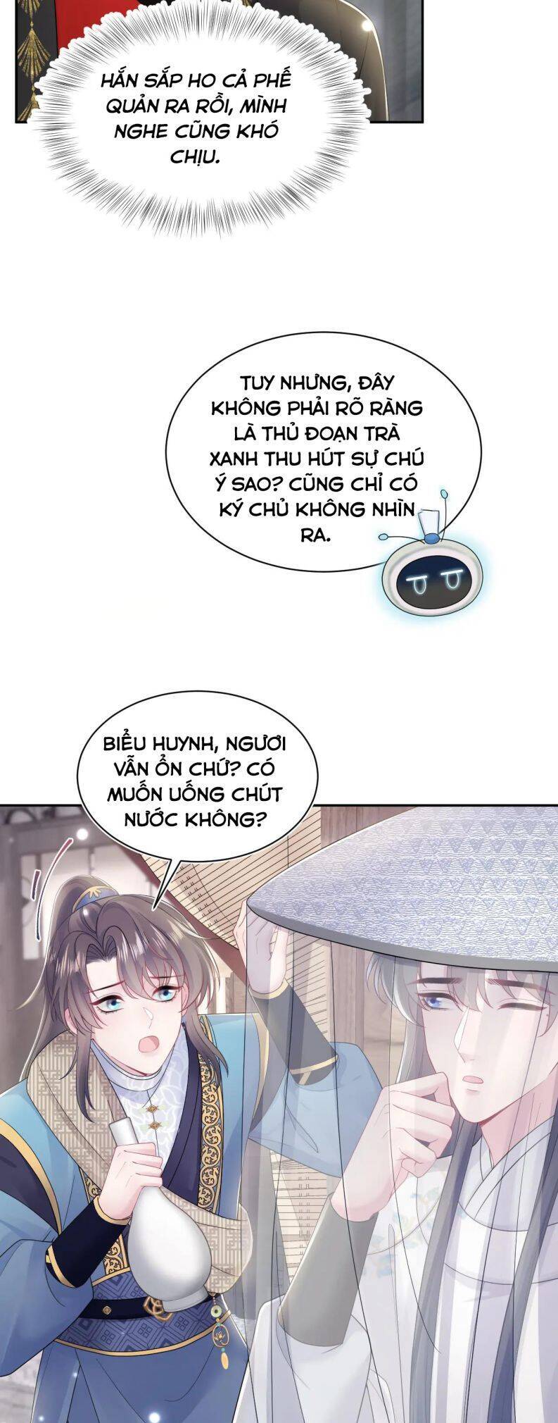 Tuyệt Mỹ Bạch Liên Online Dạy Học Chapter 180 - 18