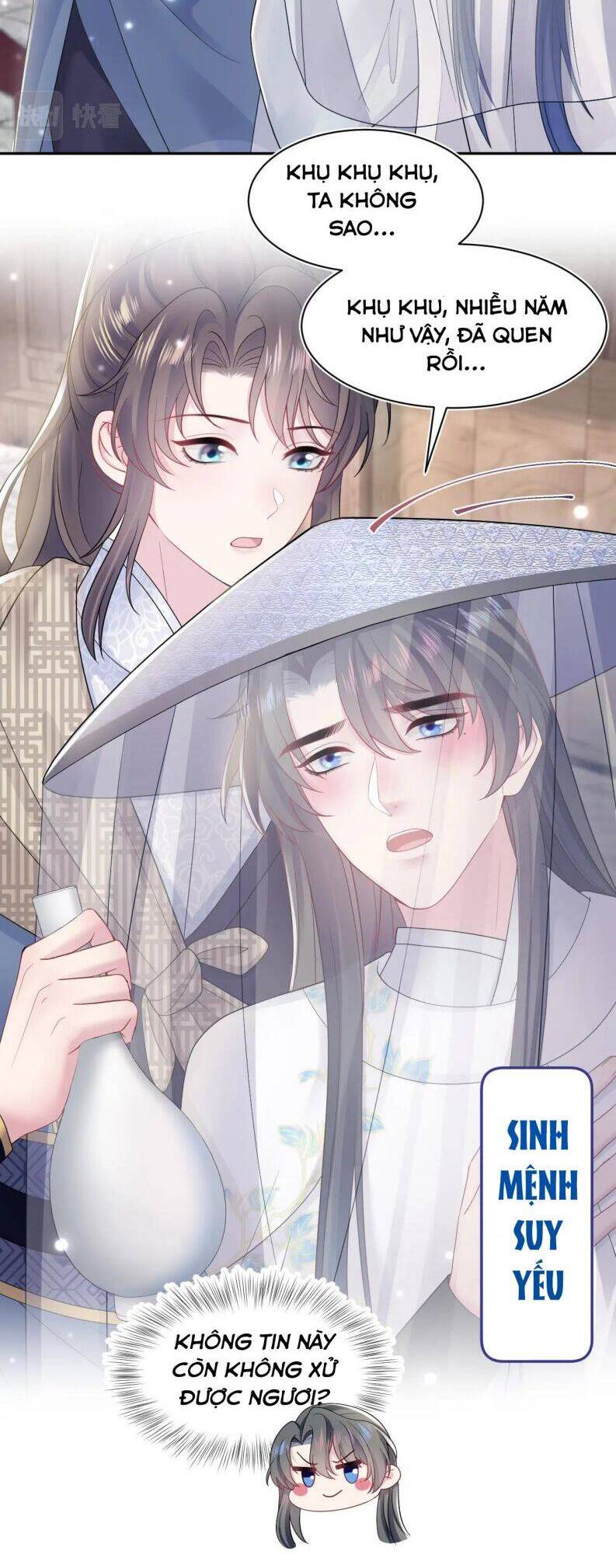 Tuyệt Mỹ Bạch Liên Online Dạy Học Chapter 180 - 19