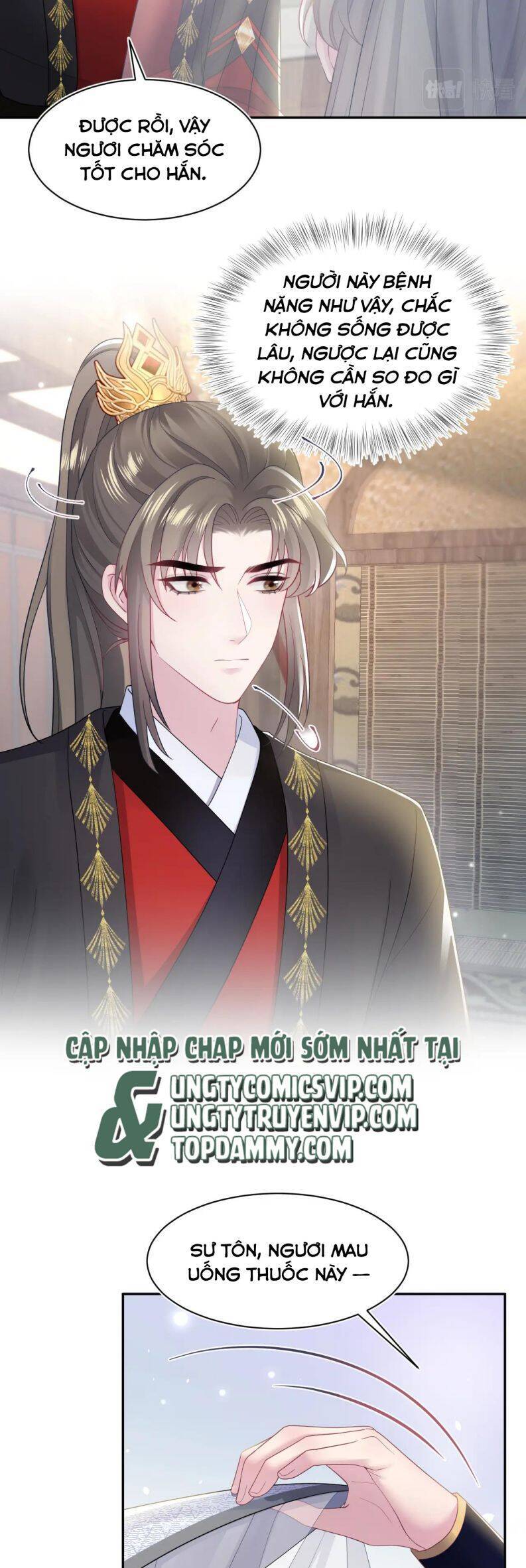 Tuyệt Mỹ Bạch Liên Online Dạy Học Chapter 180 - 27