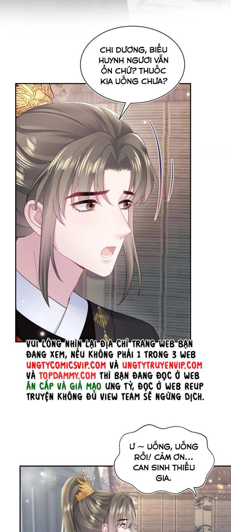 Tuyệt Mỹ Bạch Liên Online Dạy Học Chapter 180 - 31